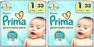 Bebek Bezi Care 1 Numara 33 Adet 2Li Paket ürün görseli 1