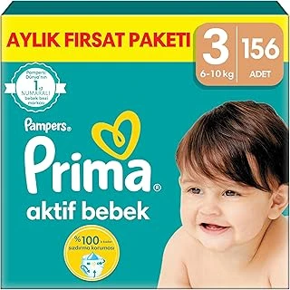 Aktif Bebek, Bebek Bezi 3 Numara, 156 Adet Aylık Fırsat Paketi ürün görseli 1