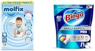 Molfix 3D Junior 5 Beden Aylık Paket 78 Adet, Beyaz X2 + Akıllı Kapsül 80'Li X2 ürün görseli 1