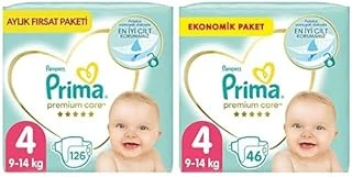 Bebek Bezi Care 4 Beden 126 Adet Maxi Aylık Fırsat Paketi & Bebek Bezi Care 4 Beden 46 Adet Maxi Paket ürün görseli 1