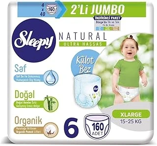 Sleepy Külot Bez 6 Beden Xlarge 4X2'Li 160 Adet ürün görseli 1