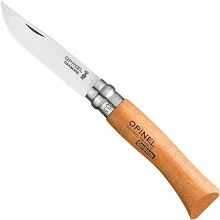 Opinel No:7 Kayın Saplı Karbon Çelik Çakı ürün görseli 1