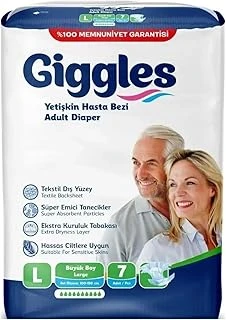 Giggles Yetişkin Bel Bağlamalı Hasta Bezi Large 7'Li 1 Paket 7 Adet ürün görseli 1