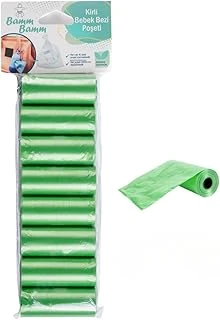 Bamm Bamm Kirli Bebek Bezi Poşeti Çanta Boy Yeşil 8 Rulo (120 Adet) ürün görseli 1