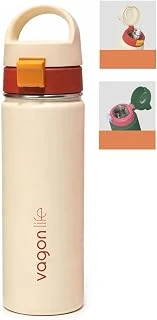 550 Ml Tek Kapak Çift Kullanım Pipetli Rahat İçim Kulplu Paslanmaz Çelik Termos 1110-550Ml Ekru ürün görseli 1