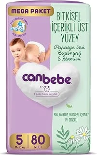 Canbebe Bebek Bezi 5 Beden (11-18 Kg) 80 Adet ürün görseli 1