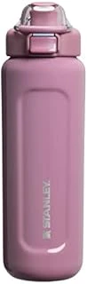 Wellspring Bottle 0,70 Lt (24 Oz) - Purple Smoke Gloss ürün görseli 1