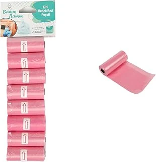 Bamm Bamm Kirli Bebek Bezi Poşeti Çanta Boy Pembe 8 Rulo (120 Adet) ürün görseli 1
