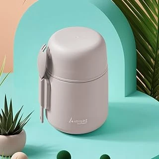 Aryıldız Protherm Duo Termos Pudra 500 Ml ürün görseli 1
