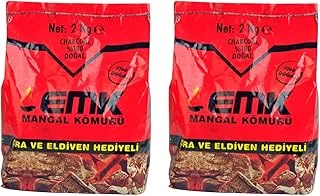 Emk Mangal Kömürü, 2 Kg Paket, 2'Li Set ürün görseli 1