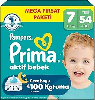 Aktif Bebek Mega Fırsat Paketi 7 Beden 54 Adet ürün görseli 1