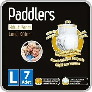 Paddlers Yetişkin Hasta Emici Külot Bez Large (L) 7 Adet – Yüksek Emicilik, Sızdırmaz ürün görseli 1