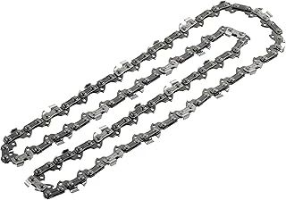 & Garden Yedek Zincir, 40 Cm (1.1Mm) ürün görseli 1