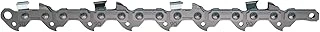 Oregon 90Px052G Düşük Profil Testere Zinciri, 0.95 Cm Aralık, 0.109 Cm Ölçer, 52 Tahrik Bağlantı ürün görseli 1