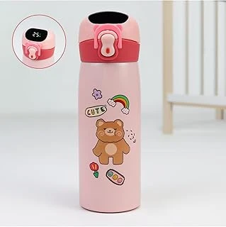 Dereceli Çocuk Termosu, Pembe ürün görseli 1