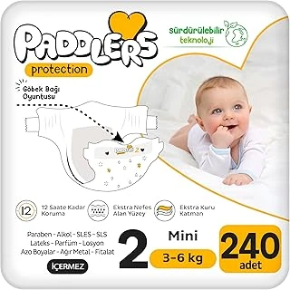 Paddlers Protection Bebek Bezi 2 Numara Mini (3-6 Kg) 240 Adet – Ekstra Set, Maksimum Koruma ürün görseli 1