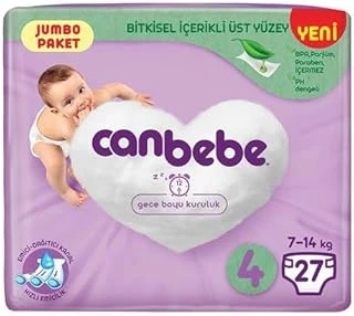 Canbebe Baby Diapers Bebek Bezi, Pnm Maxi 27X4 ürün görseli 1