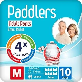 Paddlers Yetişkin Hasta Emici Külot Bez Medium 10 Adet ürün görseli 1