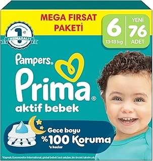 Aktif Bebek Mega Fırsat Paketi 6 Beden 76 Adet ürün görseli 1