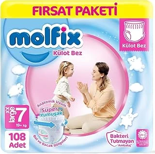 Molfix Külot Bebek Bezi 7 Beden Fırsat Paketi 27 * 4 108 Adet ürün görseli 1