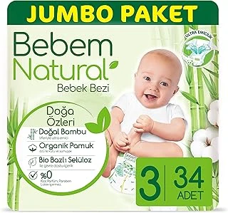 Bebem Bebek Bezi 3 Beden Midi 34 Adet ürün görseli 1