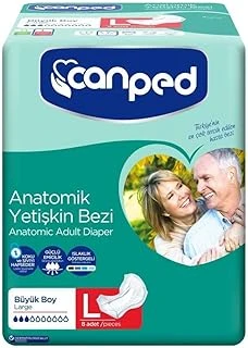 Canbebe Canped Anatomik Hasta Bezi, Large ürün görseli 1