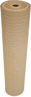 Coolaroo 435967 Gölge Kumaşı İnsanlar, Evci̇l Hayvanlar Veya Ev Lg, 30,4 Cm X 50 Cm, Buğday Için%90 Uv Koruması ürün görseli 1
