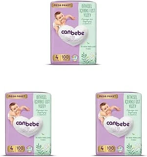 Canbebe Bebek Bezi 4 Beden (7-14 Kg) 100 Adet (3 Paketi) ürün görseli 1