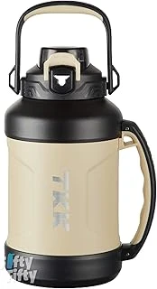 Tkk 1650 Ml Profesyonel Kamp Matarası/Çelik Termos Çift Kullanım Pipetli/Rahat İçim 12/24 Yalıtım -20281650 ürün görseli 1