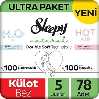 Sleepy Double Paket Külot Bez 5 Numara Junior 78 Adet ürün görseli 1