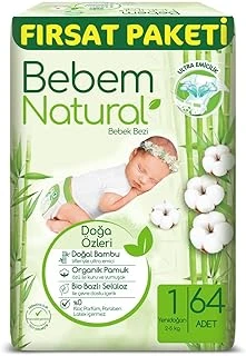 Bebem Bebek Bezi Yenidoğan 1 Beden Fırsat Paketi 64 Adet ürün görseli 1