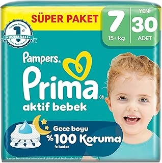 Aktif Bebek Süper Paket 7 Beden 30 Adet ürün görseli 1