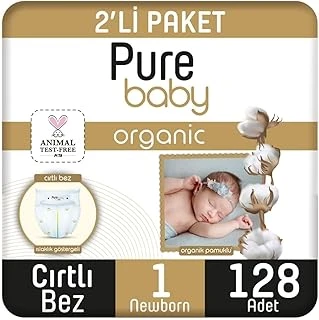 Pure Baby Organik Pamuklu Cırtlı Bez 2'Li Paket 1 Numara Yenidogan 128 Adet ürün görseli 1