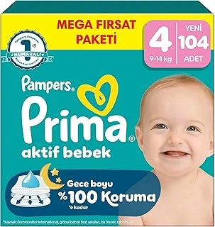 Aktif Bebek Mega Fırsat Paketi 4 Beden 104 Adet ürün görseli 1