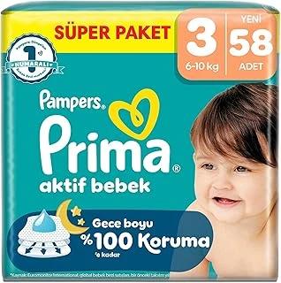 Aktif Bebek Süper Paket 3 Beden 58 Adet ürün görseli 1