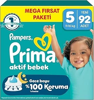 Aktif Bebek Mega Fırsat Paketi 5 Beden 92 Adet ürün görseli 1