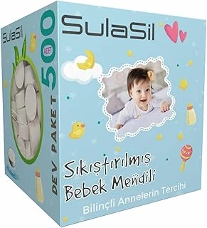 Sıkıştırılmış Bebek Mendili 500 Kutu ürün görseli 1