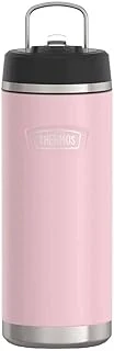 Thermos Icon Is233 0,94L Pipetli Termos - Sunset Pink ürün görseli 1