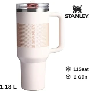 1.18L The Quencher Protour Pipetli Termos Bardak ürün görseli 1