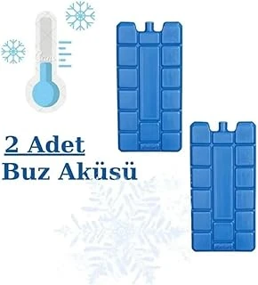 Buz Aküsü Buz Kasedi 2 Adet ürün görseli 1