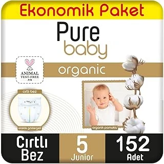 Pure Baby Organik Pamuklu Cırtlı Bez Ekonomik Paket 5 Numara Junior 152 Adet ürün görseli 1