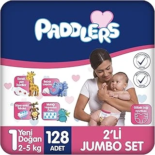 Paddlers Yenidoğan Bebek Bezi 1 Numara (2-5 Kg) 128 Adet – 2’Li Set ürün görseli 1