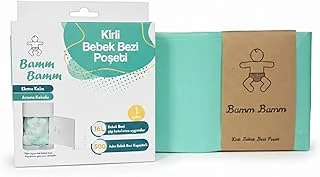 Bamm Bamm Kokulu Bebek Bezi Atık Poşeti 495 Bez Kapasiteli ürün görseli 1