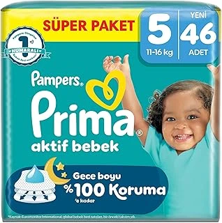 Aktif Bebek Süper Paket 5 Beden 46 Adet ürün görseli 1