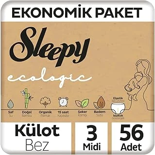Sleepy Ecologic Ekonomik Paket Külot Bez 3 Numara Midi 56 Adet ürün görseli 1