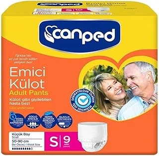 Canped Emici Külot Hasta Bezi S 9'Lu ürün görseli 1