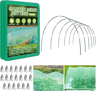 Bahçe Filesi Seti, 10 X 30 Ft Yeşil Ince Örgü 6 Set 8Ft Fiberglas Bahçe Çemberi, Yükseltilmiş Yataklar Için, Böcek Ağları, Sıra Örtüsü, Ağ, Bitkileri, Sebze, Meyve, Çiçek ürün görseli 1