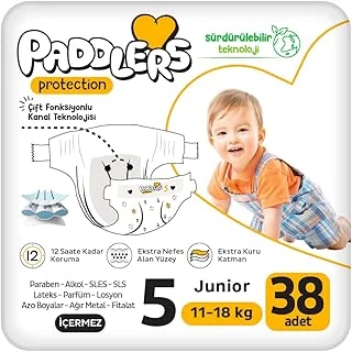 Paddlers Protection Bebek Bezi 5 Numara Junior (11-18 Kg) 38 Adet – Paket, Maksimum Koruma ürün görseli 1