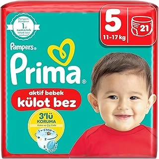 Külot Bez, 5 Numara Bebek Bezi, 21 Adet ürün görseli 1