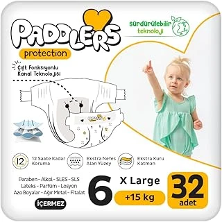 Paddlers Protection Bebek Bezi 6 Numara X-Large (15+ Kg) 32 Adet – Paket, Maksimum Koruma ürün görseli 1